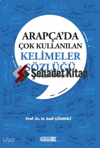 Arapça da Çok Kullanılan Kelimeler Sözlüğü Arapça Türkçe