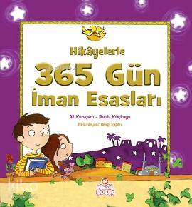 Şehadet Kitap