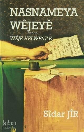 Nasnameya Wejeye