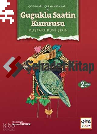 Şehadet Kitap