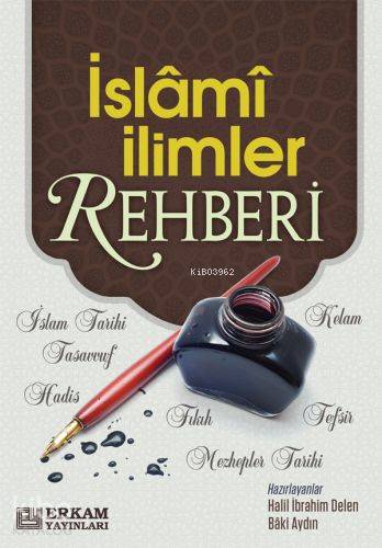 İslami İlimler Rehberi