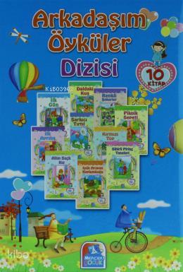 Şehadet Kitap