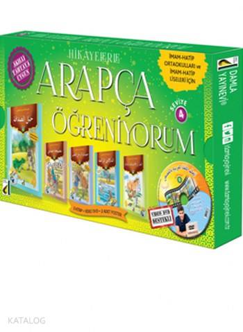 Hikayelerle Arapça Öğreniyorum 1
