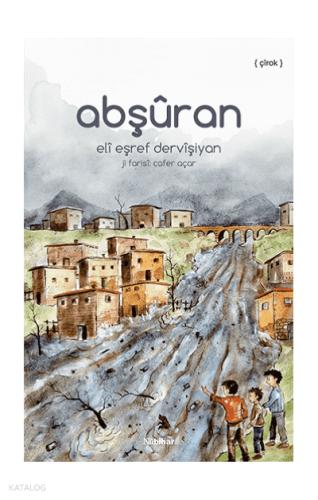 Abşüran