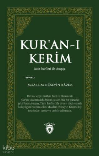 Kuran ı Kerim