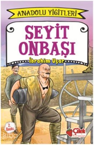 Şehadet Kitap