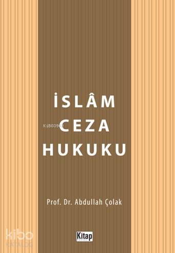 İslam Aile Hukuku