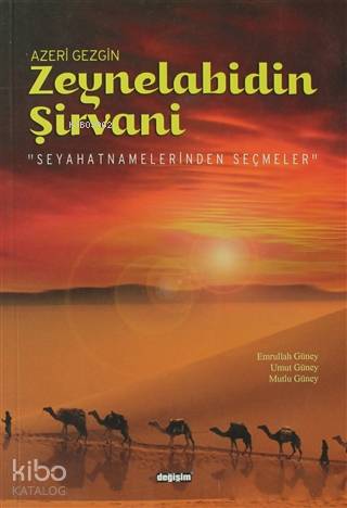 Şehadet Kitap
