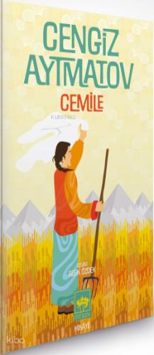 Cemile Özel Baskı