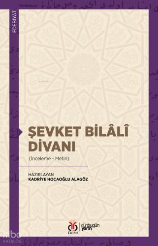 Şevket Bilali Divanı
