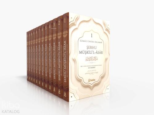 Şehadet Kitap