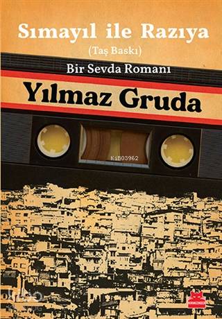 Şehadet Kitap