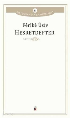 Hesretdefter