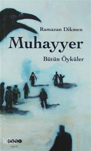Şehadet Kitap