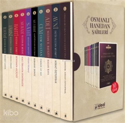 Şehadet Kitap