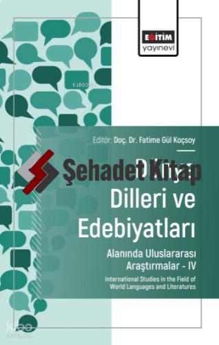 Şehadet Kitap