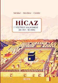 Hicaz Vilayet Salnamesi