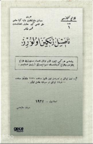 Şehadet Kitap