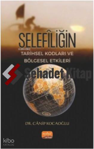 Şehadet Kitap