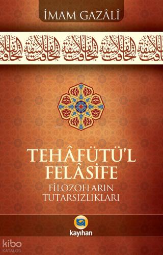 Şehadet Kitap