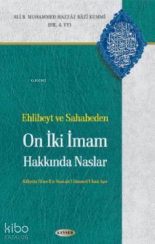 Şehadet Kitap
