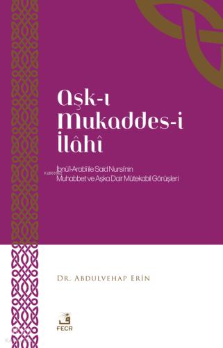 Aşk ı Mukaddes i İlahi
