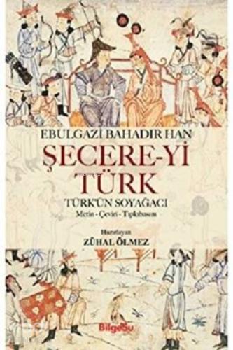 Şehadet Kitap