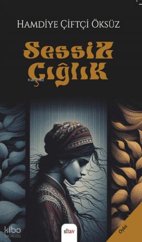 Sessiz Çığlık