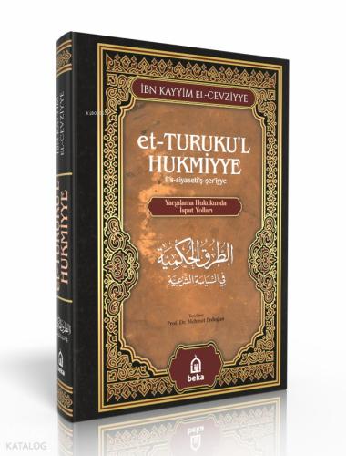 Et Turukul l Hukmiyye
