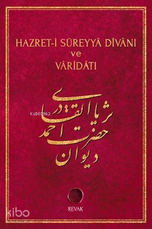Hazret i Süreyya Divanı ve Varidatı