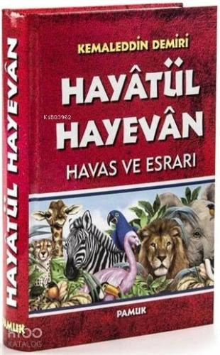 Hayatül Hayevan Havas ve Esrarı Dua 048