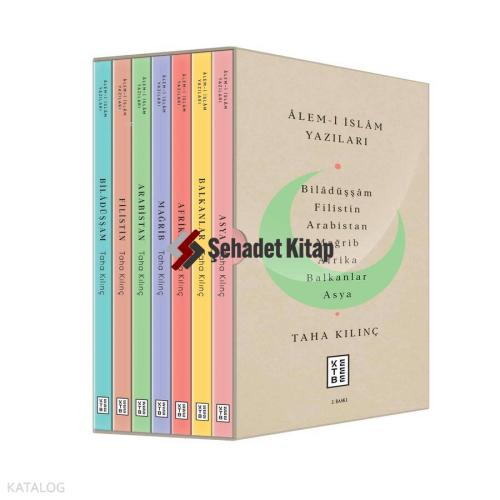 Alemi İslam Yazıları Set
