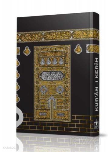 Kur an ı Kerim Bilgisayar Hatlı Kabe Desenli Mirkepli Cami Boy