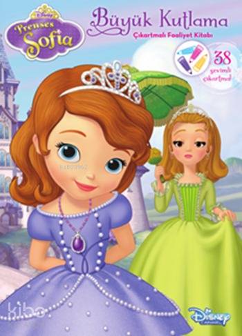 Disney Prenses Sofia Büyük Kutlama Çıkartmalı Faaliyet Kitabı 4 Yaş