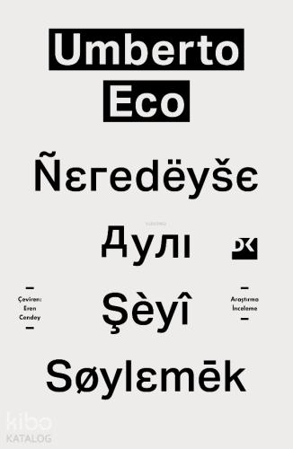 Şehadet Kitap