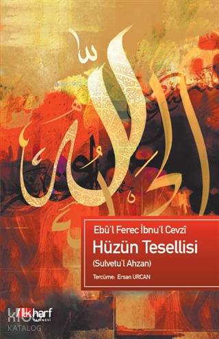 Şehadet Kitap