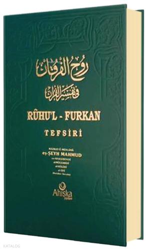 Şehadet Kitap