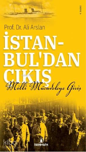 Şehadet Kitap
