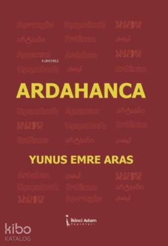 Şehadet Kitap