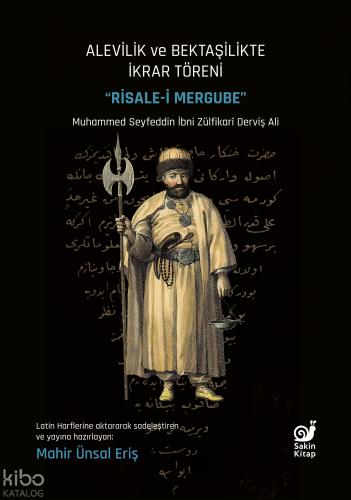 Şehadet Kitap