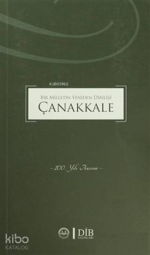Şehadet Kitap