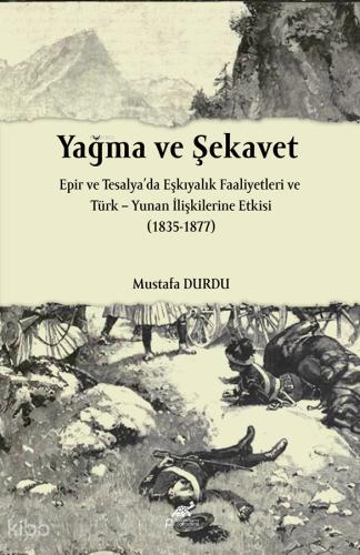 Yağma ve Şekavet