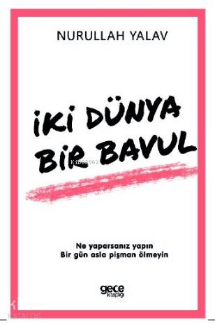 Şehadet Kitap