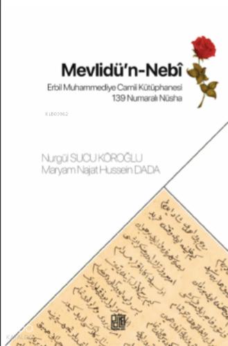 Mevlidü n Nebi