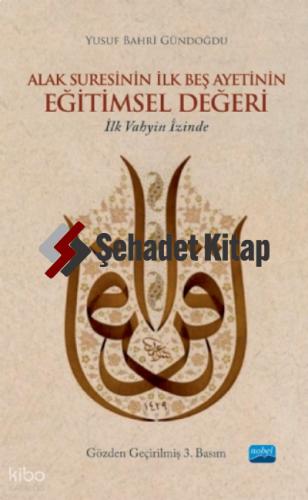 Şehadet Kitap