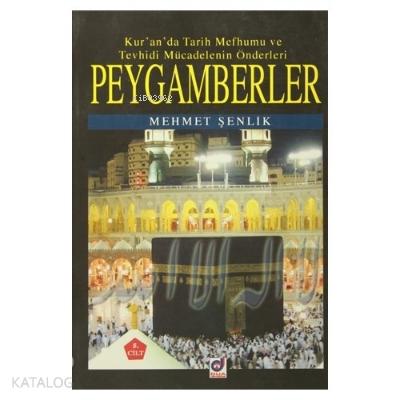 Şehadet Kitap