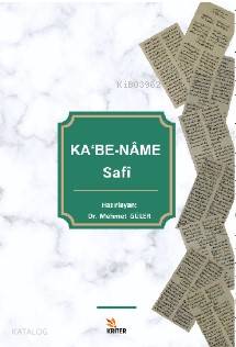 Ka Be Na Me