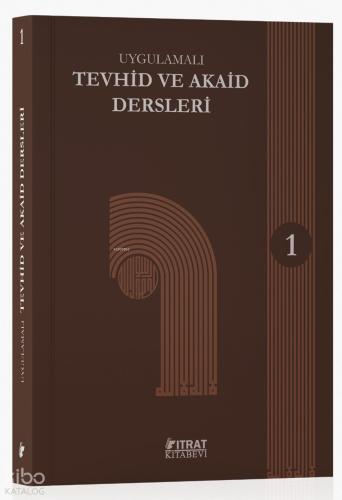 Şehadet Kitap