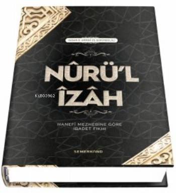 Şehadet Kitap