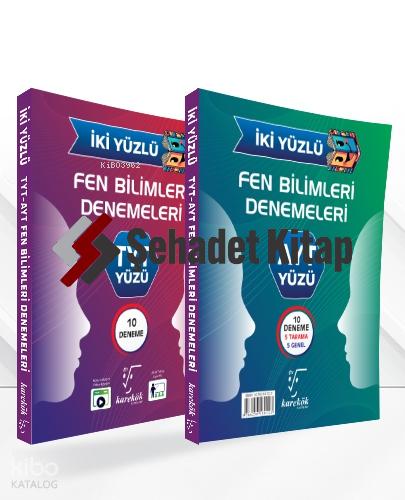 Şehadet Kitap